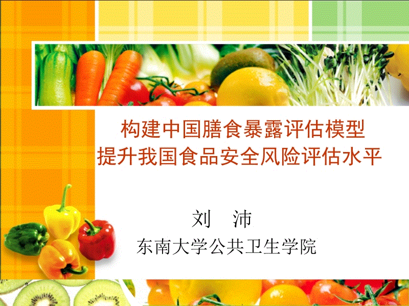 哺乳期能治疗阴道炎吗|皇冠官方网(图2) 皇冠最新网站